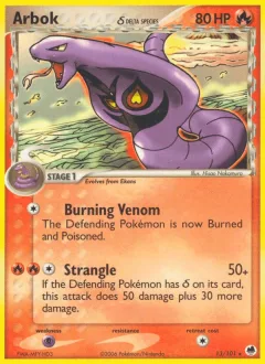 Arbok