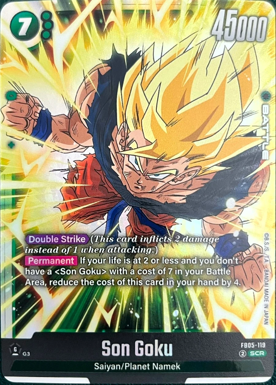 Son Goku #FB05-119