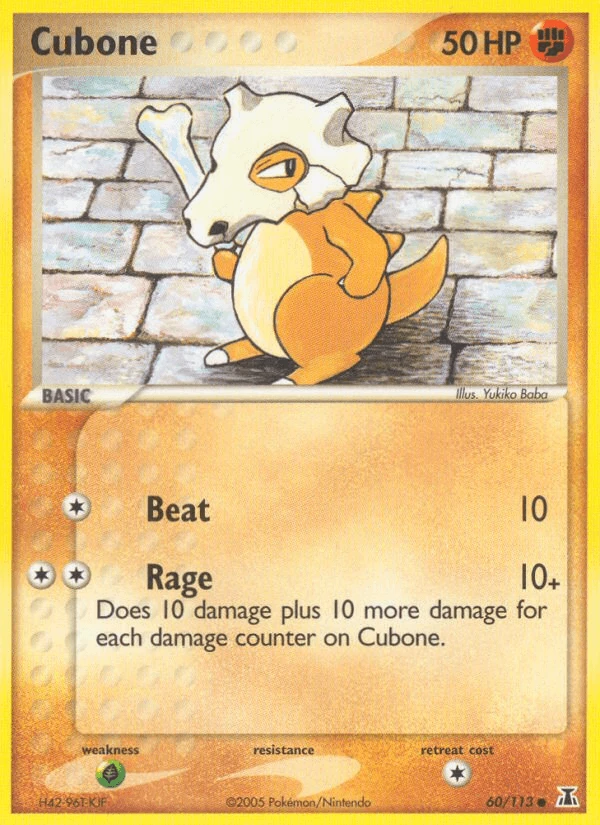 Cubone #60