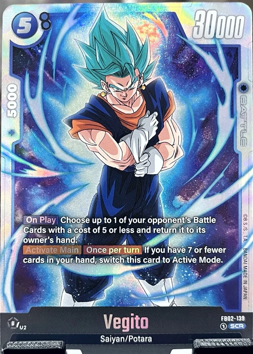 Vegito #FB02-139