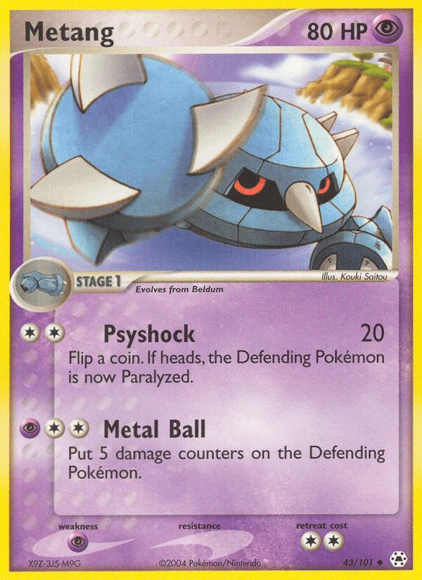 Metang #43