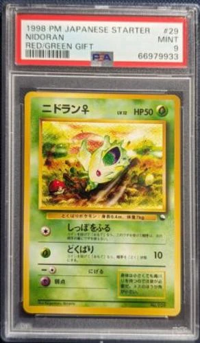 Nidoran #29