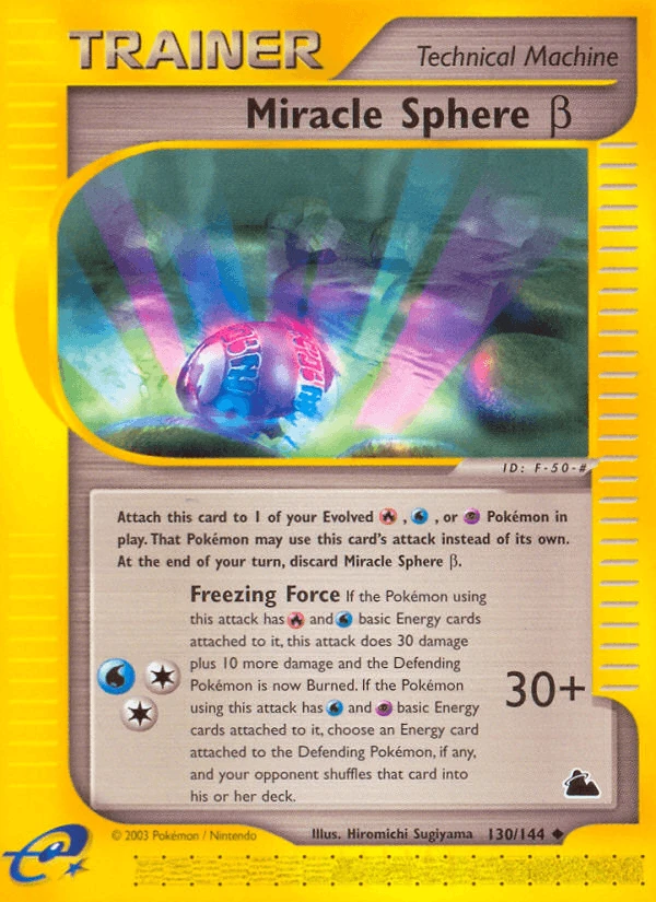 Miracle Sphere #130