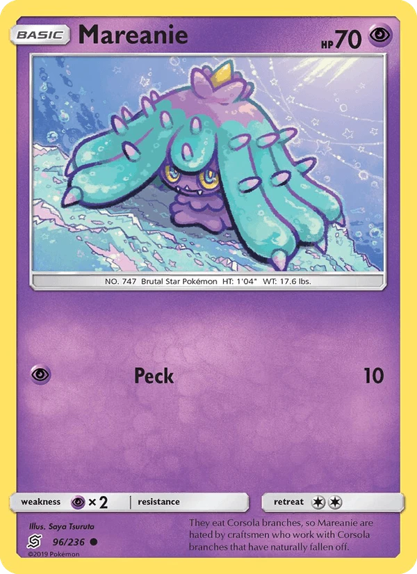 Mareanie #96