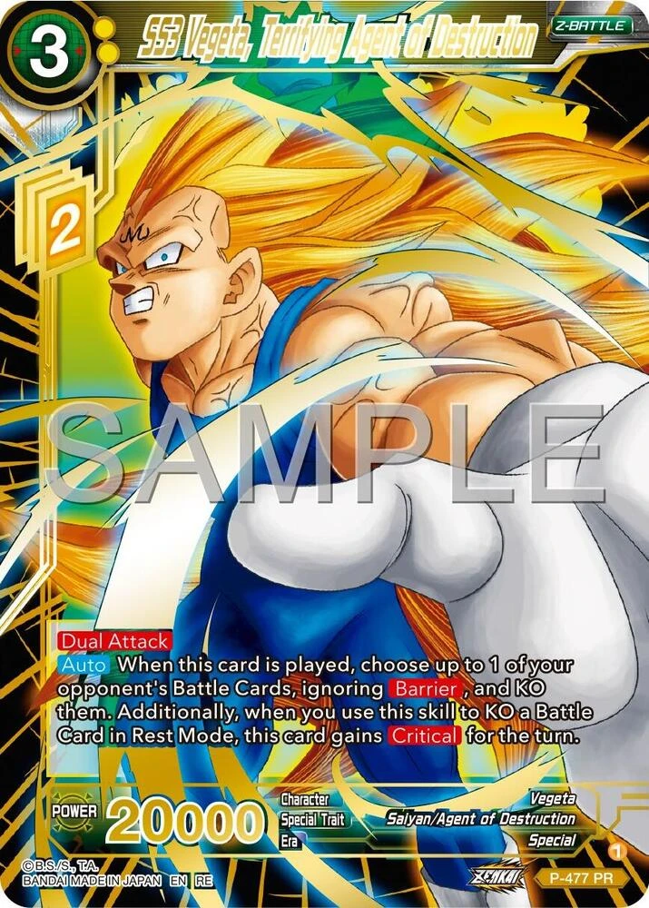 SS3 Vegeta, Terrifying Agent of Destruction [Reprint] #P-477