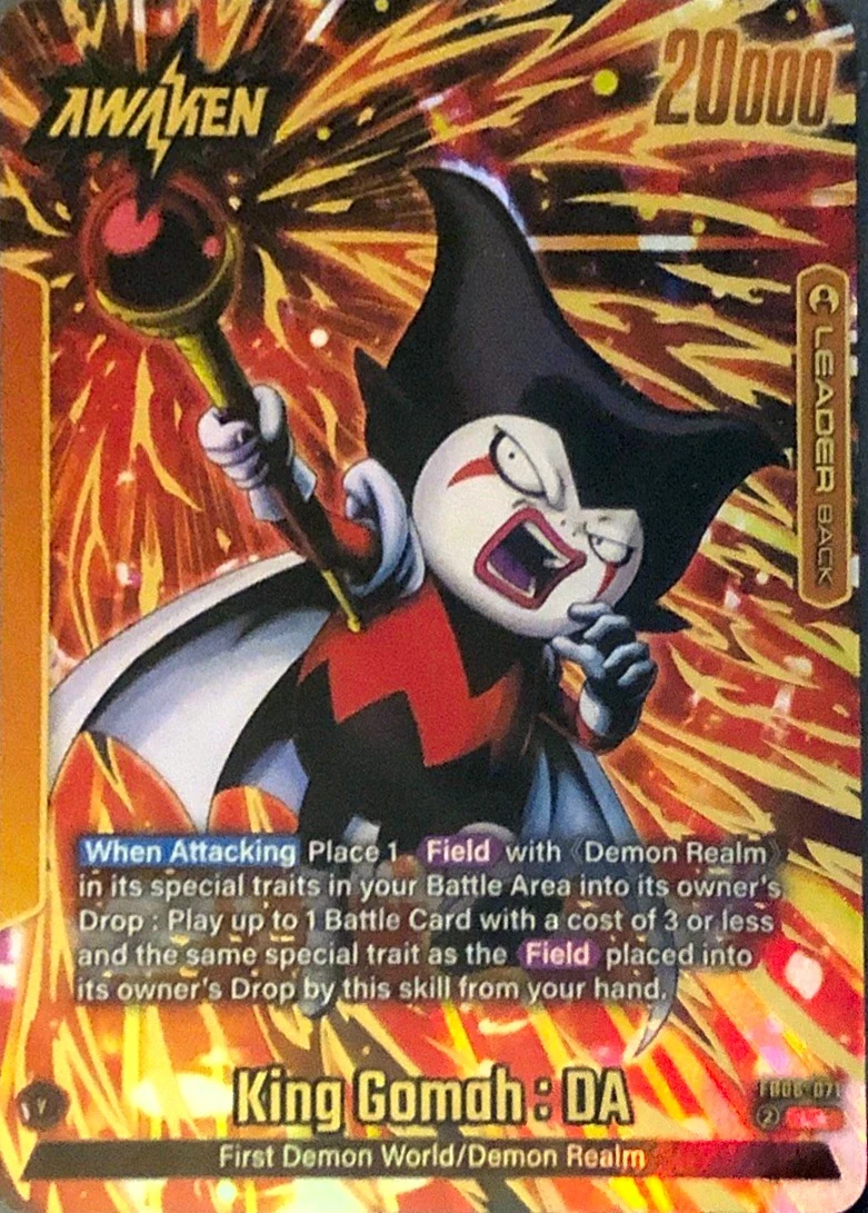 King Gomah : DA [Alternate Art] #FB06-071