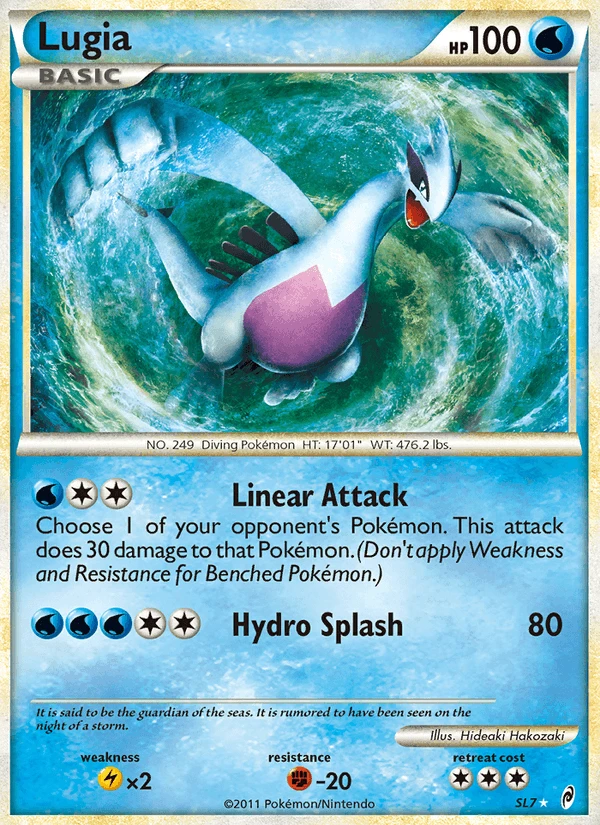 Lugia #SL7