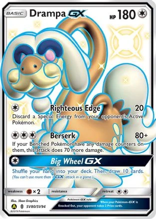 Drampa GX #SV80