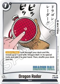 Dragon Radar [Release Event Manga Art]