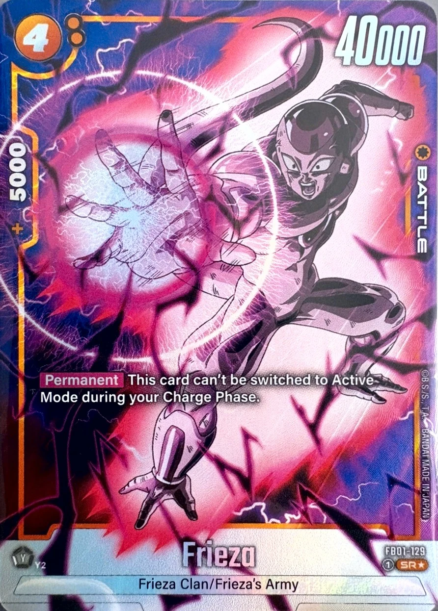 Frieza [Alternate Art] #FB01-129