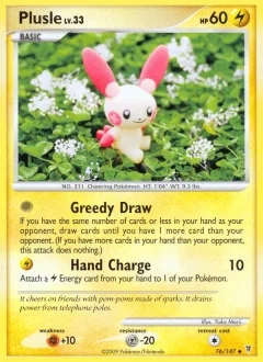 Plusle Reverse Holo