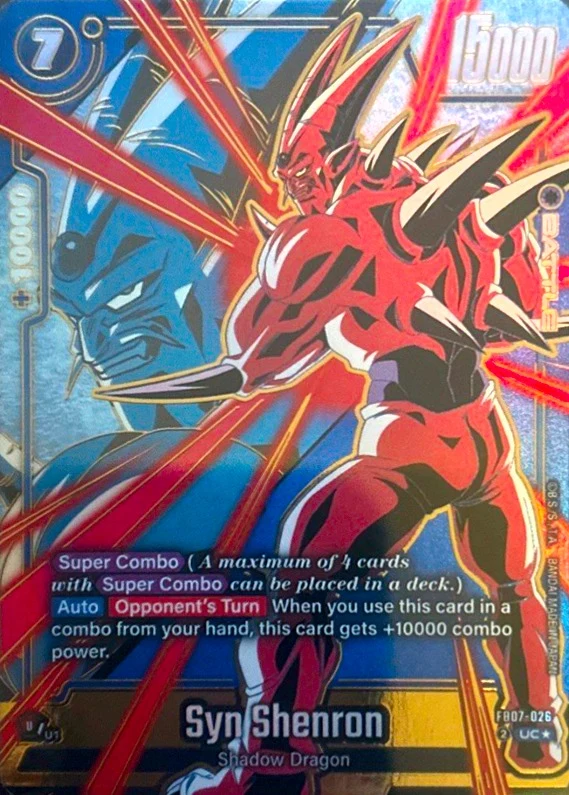 Syn Shenron [Alternate Art] #FB07-026