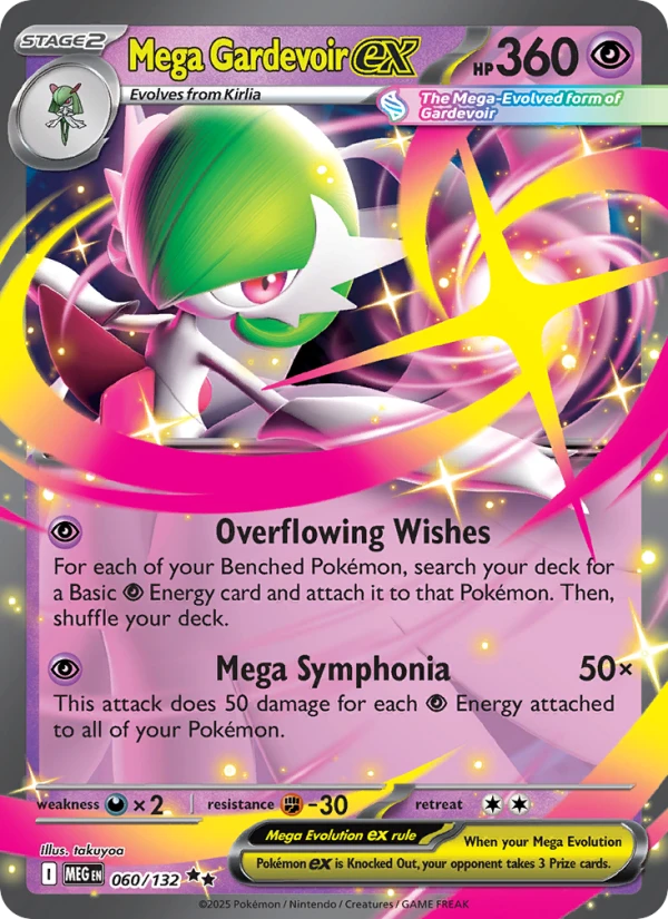 Mega Gardevoir Ex #60