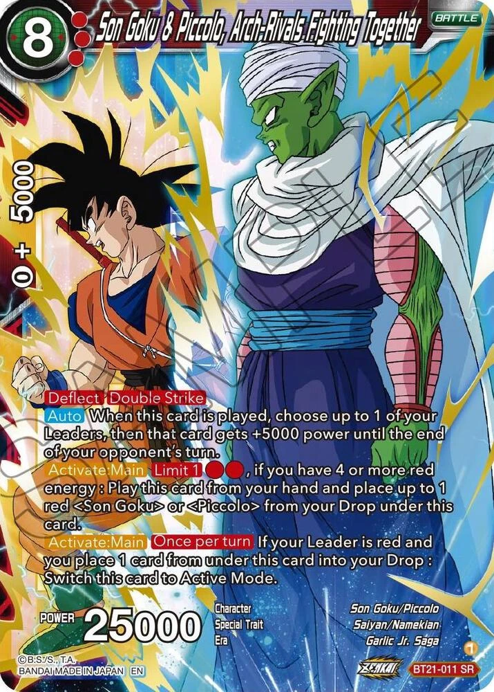 Son Goku & Piccolo, Arch-Rivals Fighting Together #BT21-011