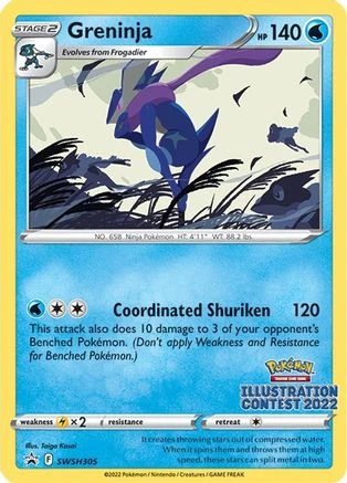 Greninja #SWSH305