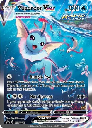 Vaporeon VMAX #SWSH182