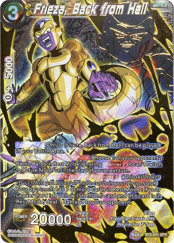 Frieza, Back from Hell [SPR] #BT5-091