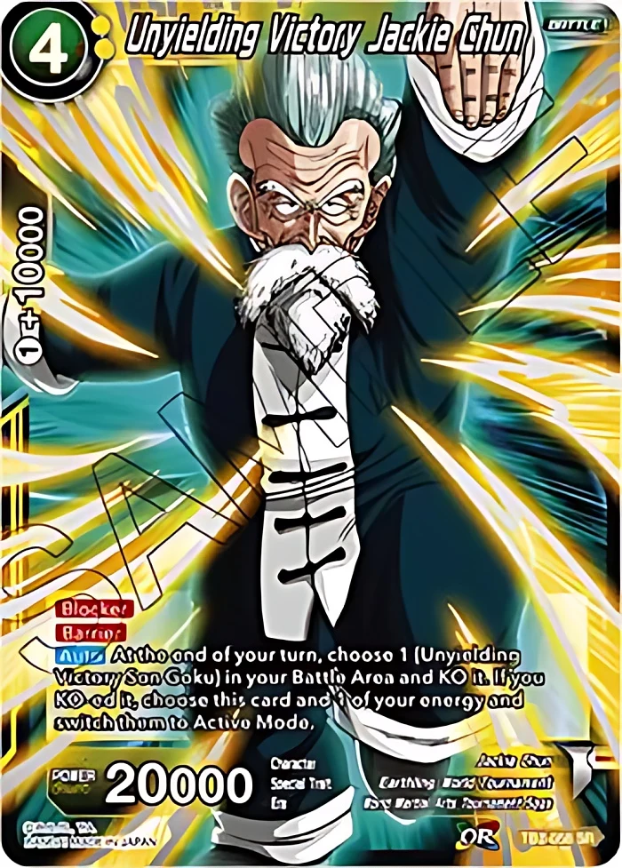 Unyielding Victory Jackie Chun [Tournament Promo] #TB2-058