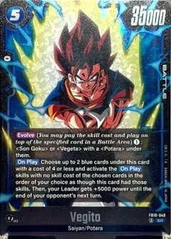 Vegito