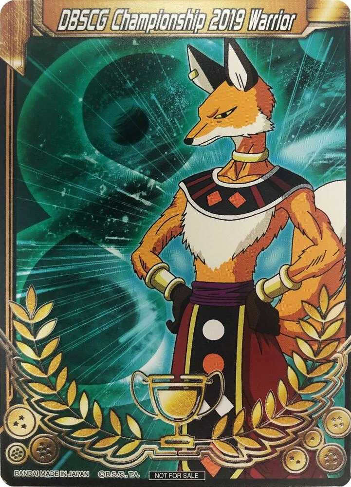 DBSCG Championship 2019 Warrior (Merit Card) - Universe 8 "Liqueur" [Tournament Promo] #8