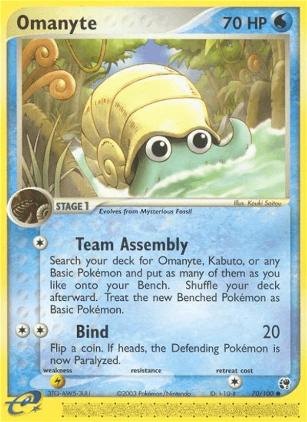 Omanyte #70
