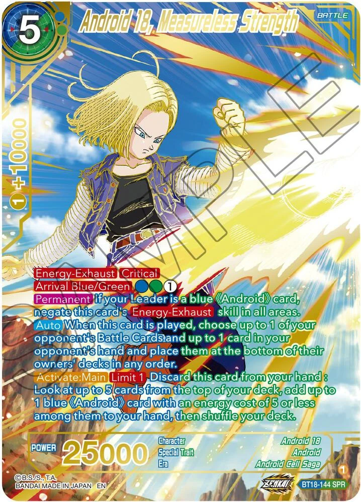 Android 18, Measureless Strength [SPR] #BT18-144