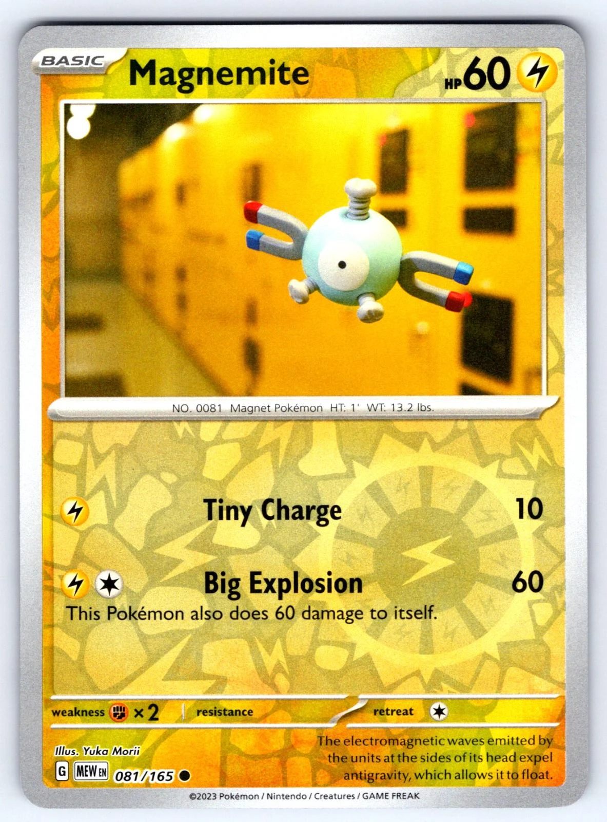 Magnemite Reverse #81