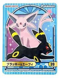 Umbreon & Espeon #39