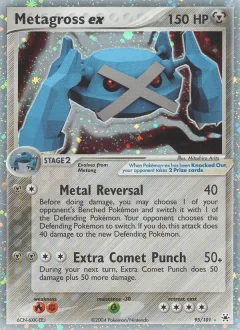 Metagross Ex