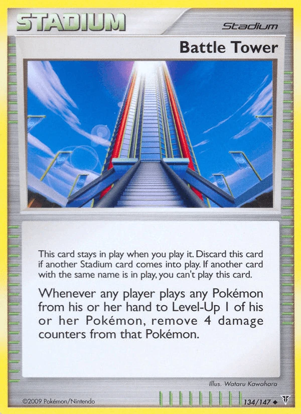 Battle Tower #134