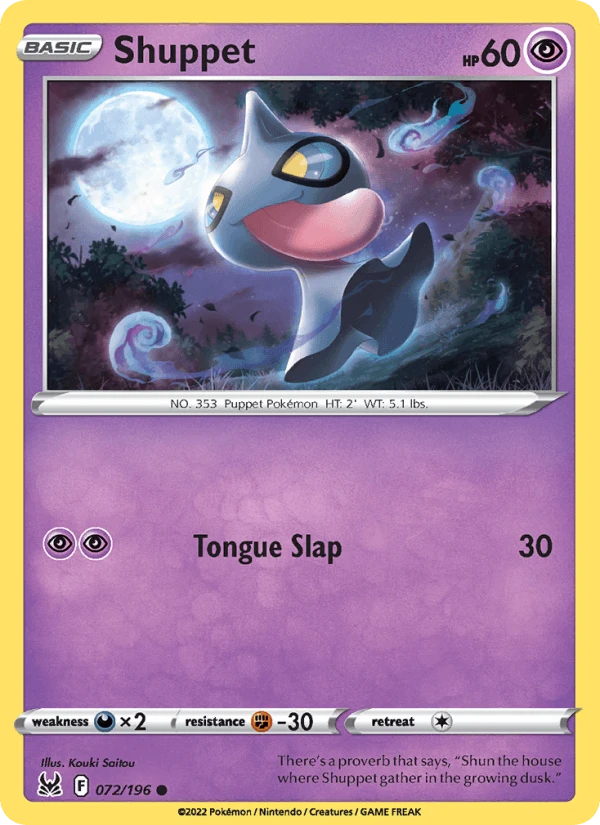 Shuppet #72