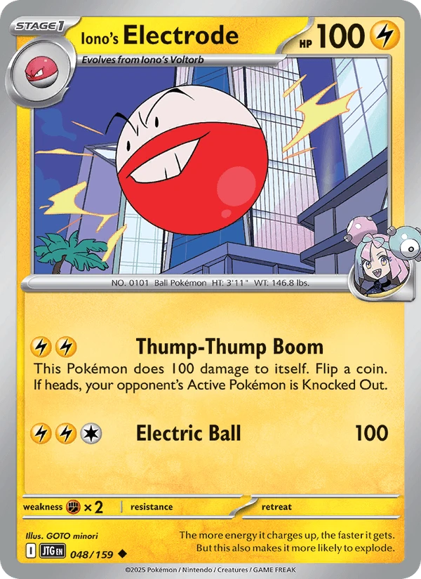 Iono's Electrode #48