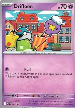 Drifloon