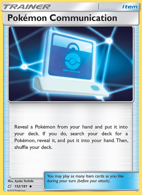 Pokemon Communication #152