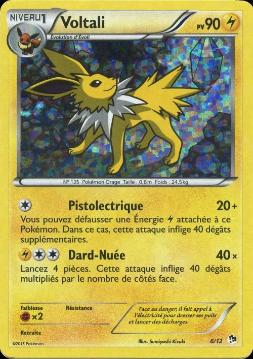 Jolteon #6