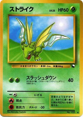 Scyther Series Iii #123