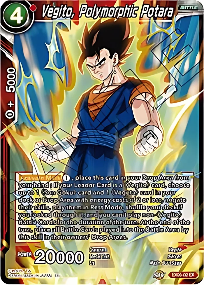 Vegito, Polymorphic Potara #EX06-02