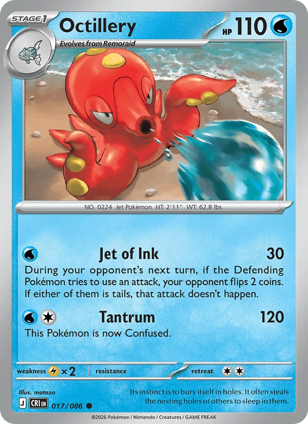 Octillery #17