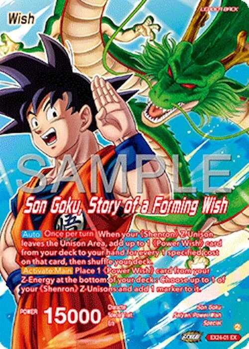 Son Goku // Son Goku, Story of a forming Wish #EX24-01