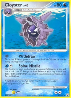 Cloyster Reverse Holo