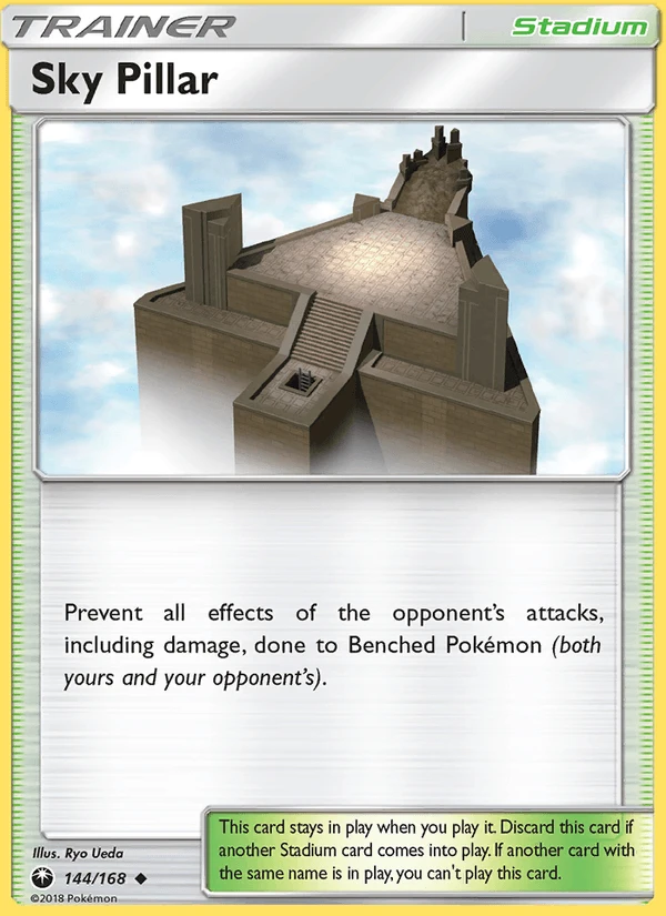Sky Pillar #144