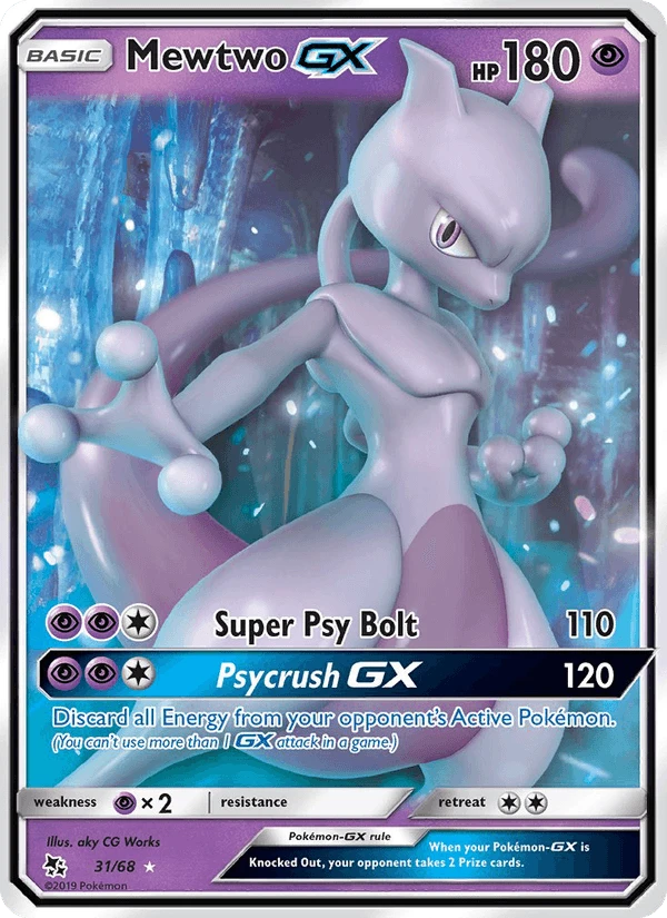 Metang #SV31