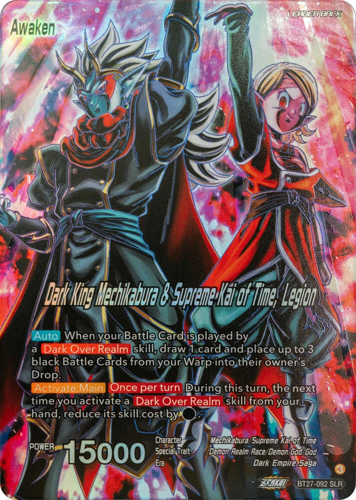 Mechikabura // Dark King Mechikabura & Supreme Kai of Time, Legion [SLR] #BT27-092