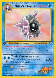 Misty's Cloyster 1st Edition