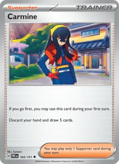 Carmine Reverse