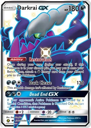 Darkrai GX #SV70