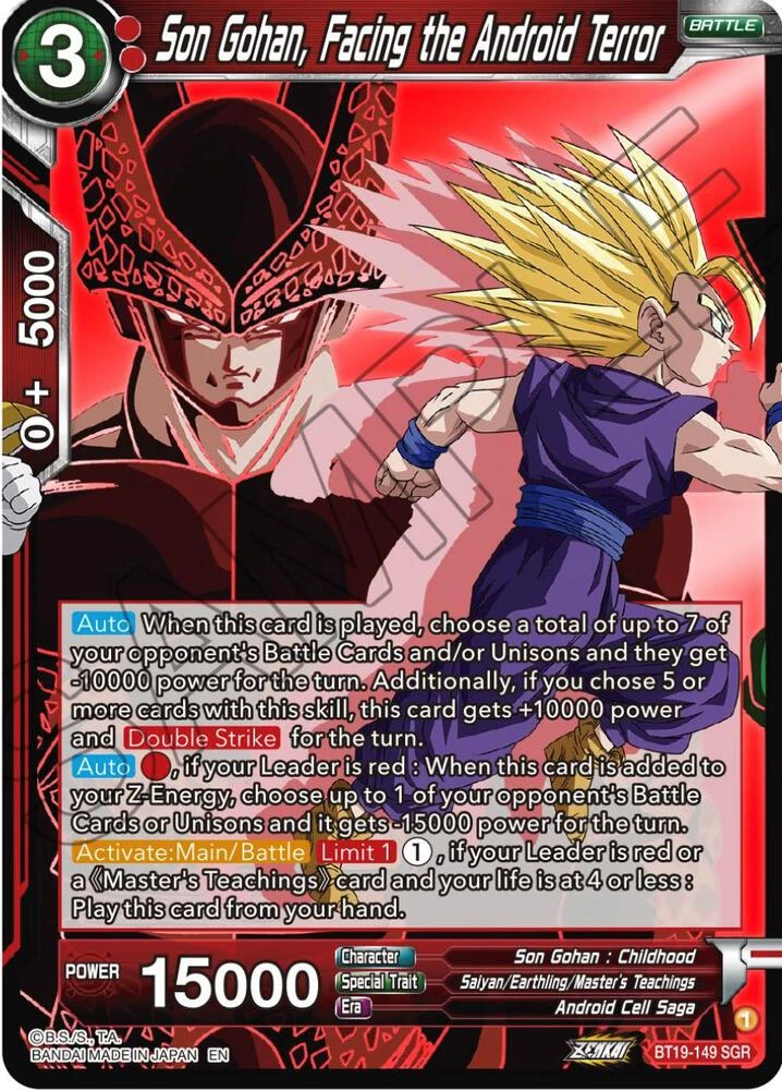 Son Gohan, Facing the Android Terror #BT19-149