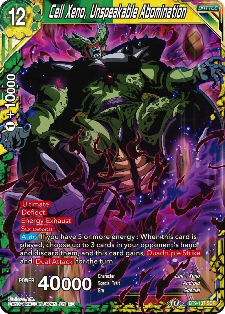 Cell Xeno, Unspeakable Abomination [Mythic Booster] #BT9-137