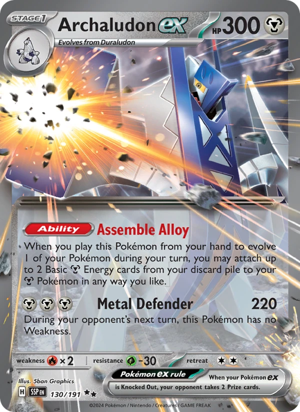 Archaludon Ex Stamped #130