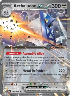 Archaludon Ex